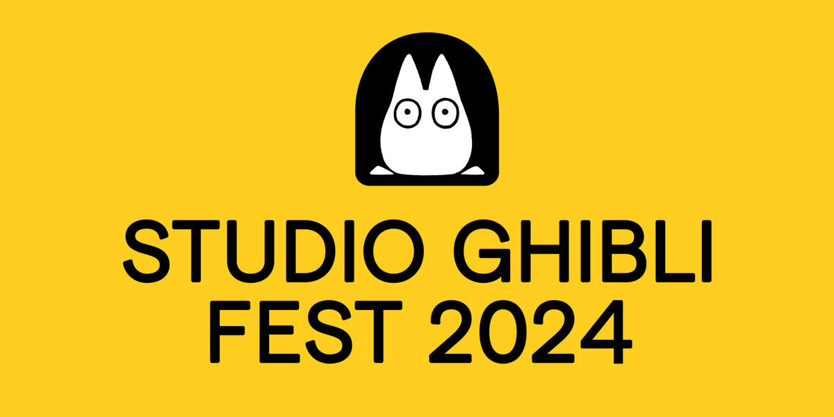 Studio Ghibli Fest 2024 — GKIDS Films