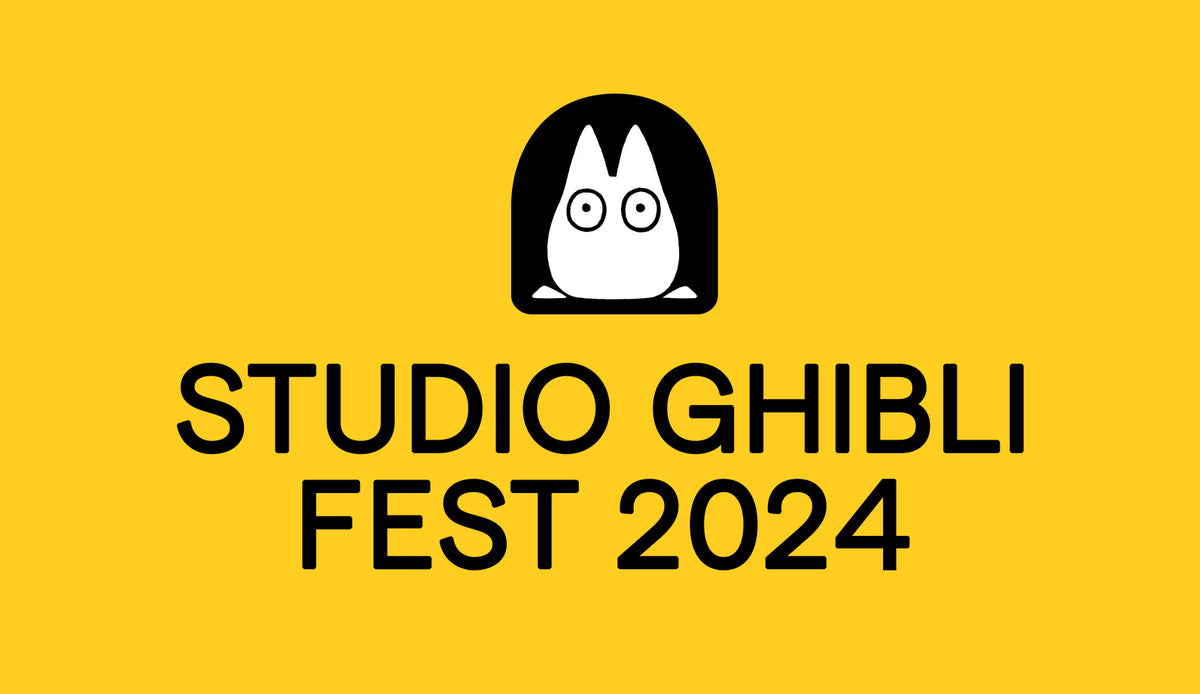 Studio Ghibli Fest 2024 — GKIDS Films