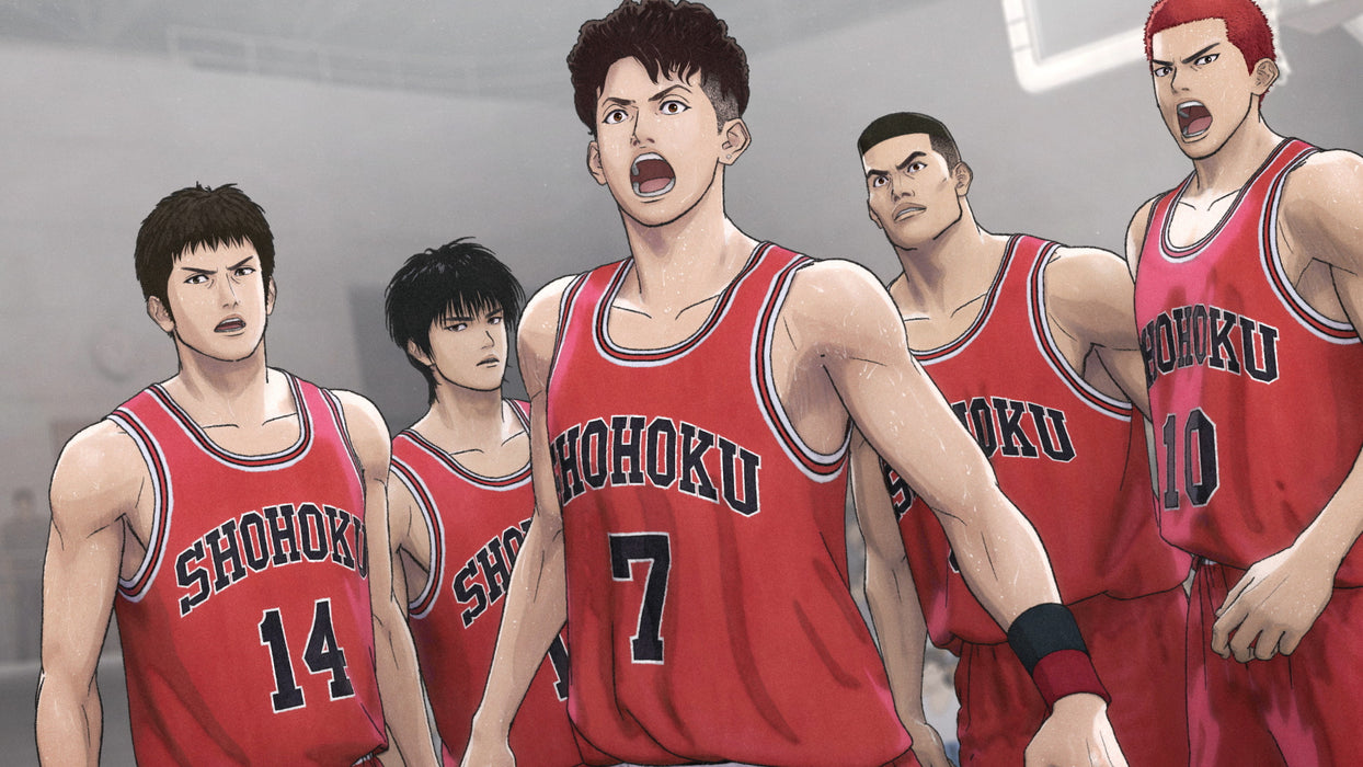 THE FIRST SLAM DUNK (Pre-Order: Ships 6/25) — GKIDS Films