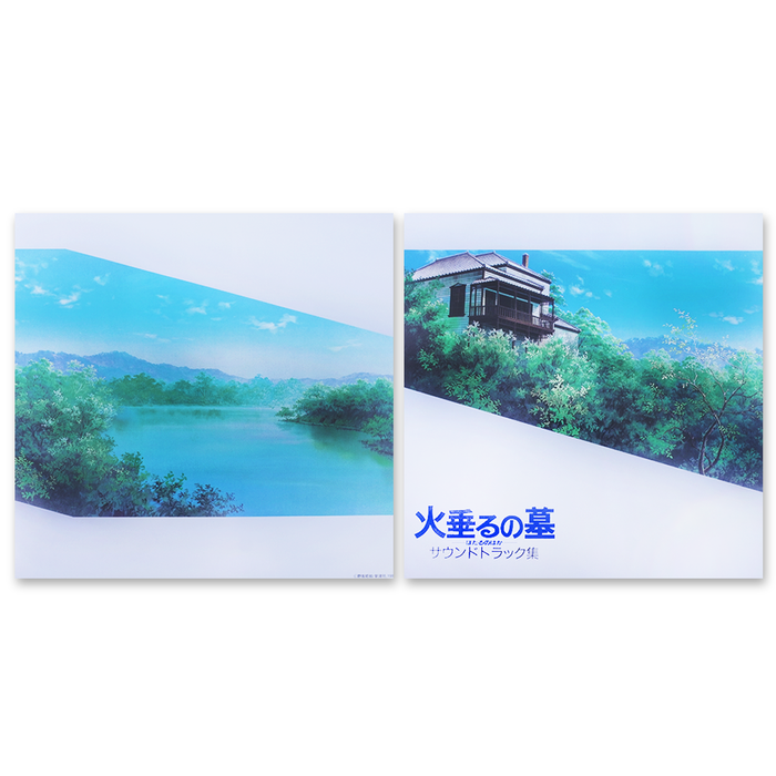 Grave Of The Fireflies: Soundtrack Collection Vinyl - CLEAR Colorway, FINAL STOCK