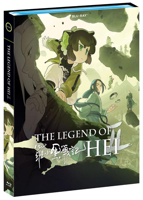 The Legend of Hei 2 (Pre-order: Ships 5/12)