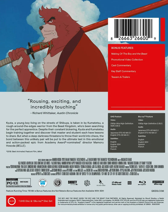 The Boy and The Beast Limited Edition Steelbook [4K UHD + Blu-ray]