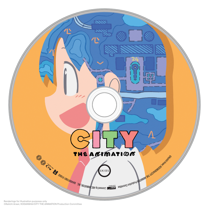 CITY the Animation [Blu-ray Collector's Edition]