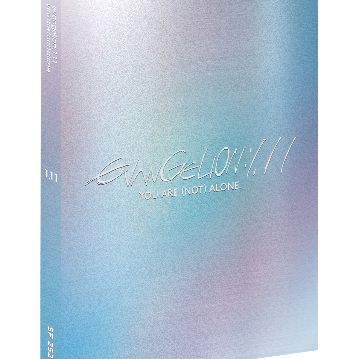 EVANGELION:1.11 YOU ARE (NOT) ALONE. — GKIDS Films