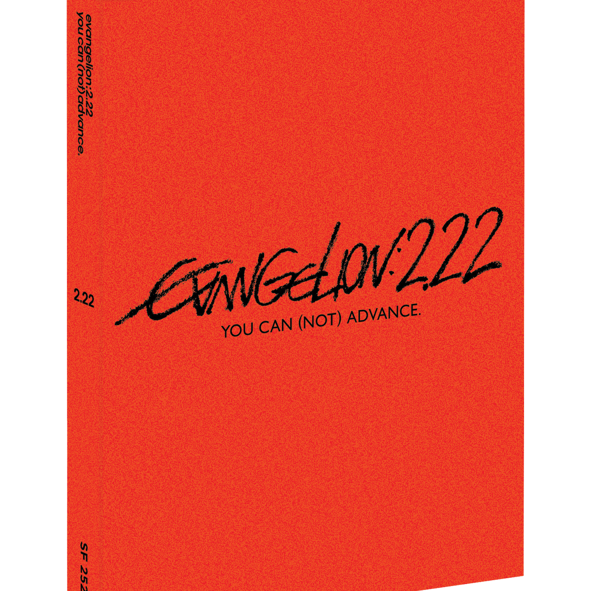 エヴァンゲリオン：2.22 YOU CAN (NOT) ADVANCE. Eva222_PS_300dpi_1200x1200_cro