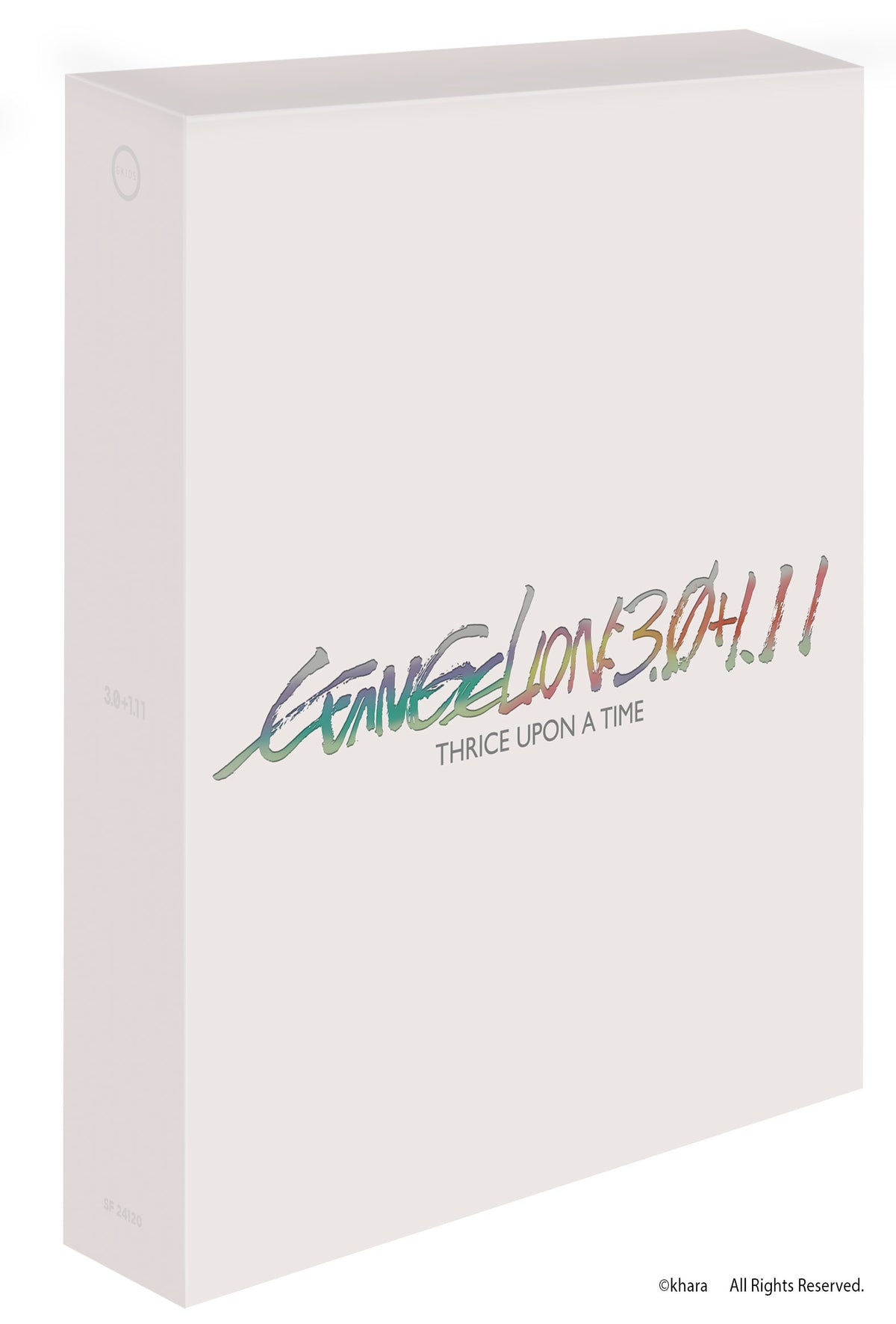 NEON GENESIS EVANGELION: STANDARD EDITION — GKIDS Films