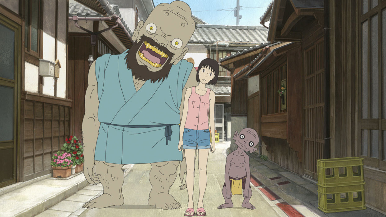A Letter To Momo [Blu-ray]