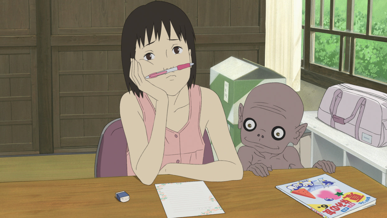 A Letter To Momo [Blu-ray]