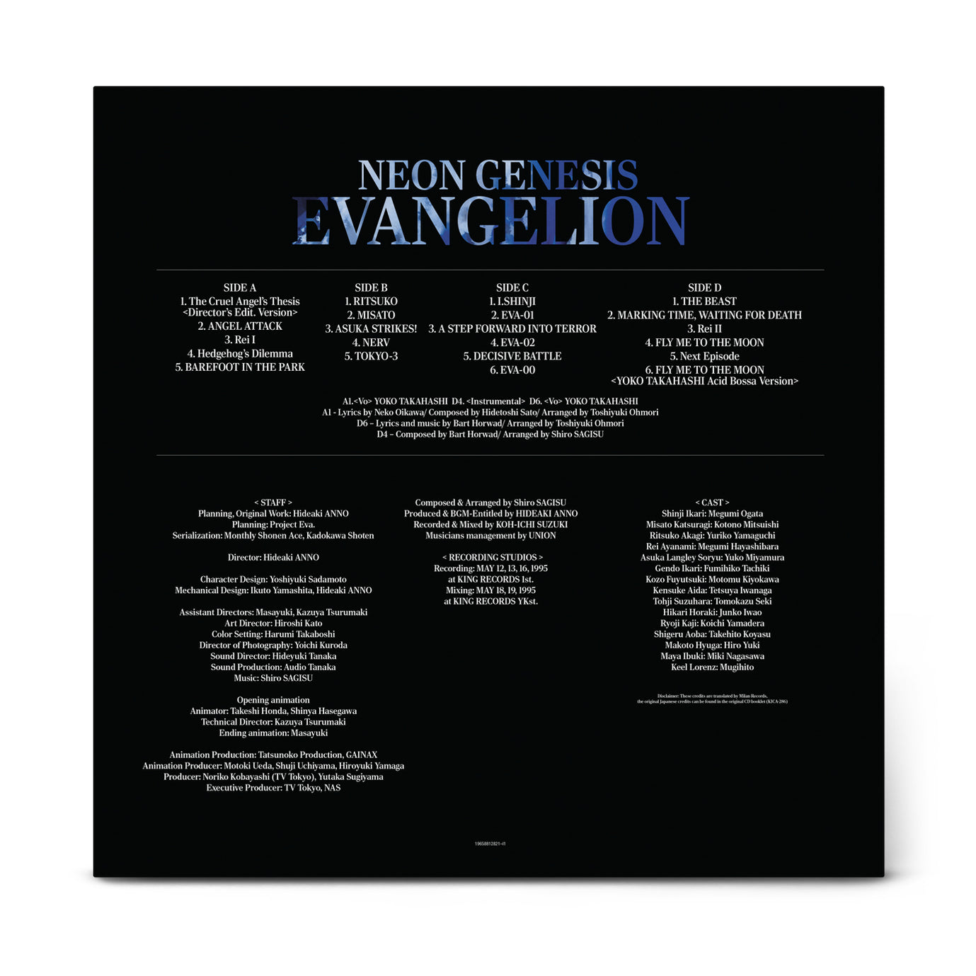 NEON GENESIS EVANGELION OST Vinyl — GKIDS Films