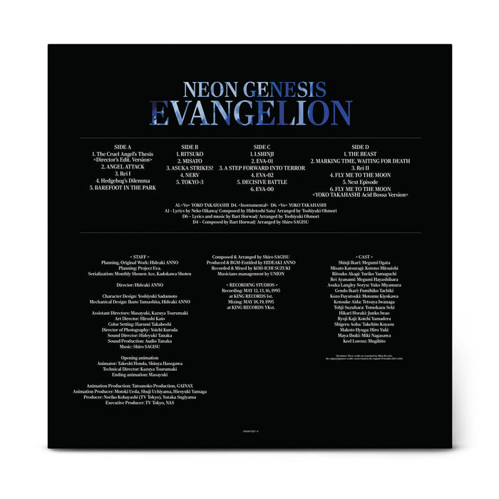NEON GENESIS EVANGELION OST Vinyl