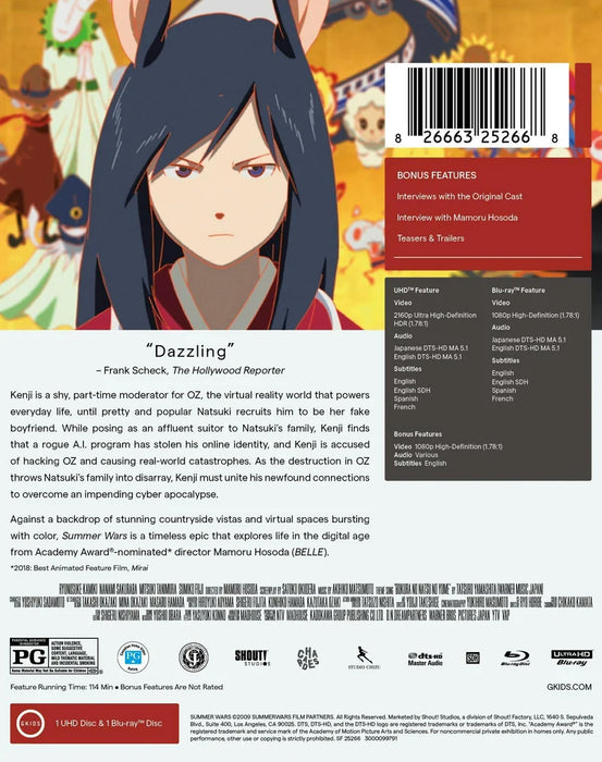 Summer Wars Limited Edition Steelbook [4K UHD + Blu-ray]
