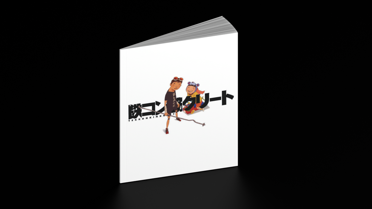Tekkonkinkreet 4K UHD (Pre-order: Ships 9/1)
