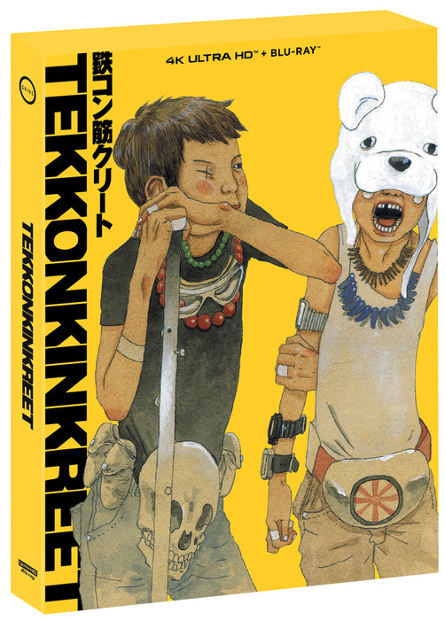 Tekkonkinkreet 4K UHD (Pre-order: Ships 9/1)