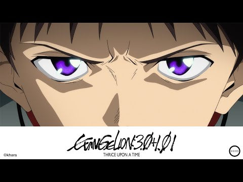 Evangelion: 3.0+1.0 Thrice Upon a Time Review - IGN