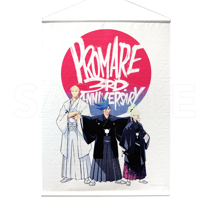 Promare 3rd Anniversary Tapestry