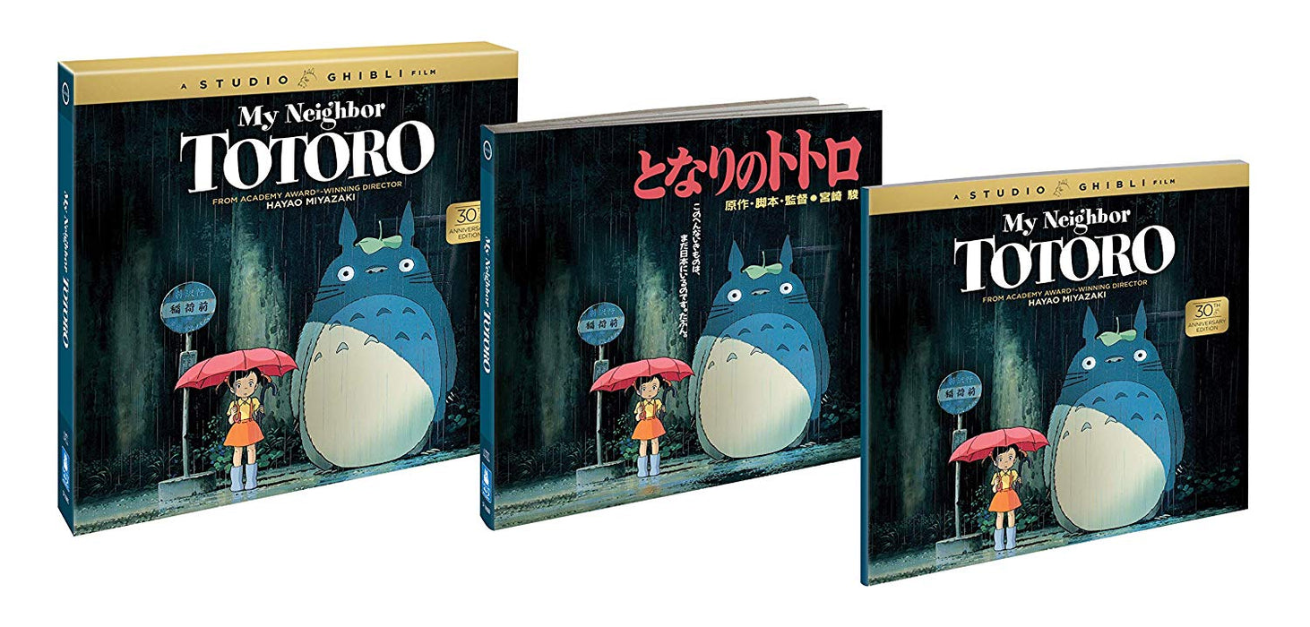 My Neighbor Totoro 30th Anniversary Edition