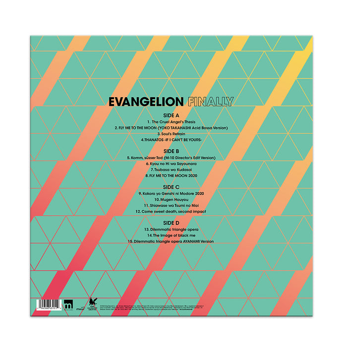 Evangelion Finally Vinyl