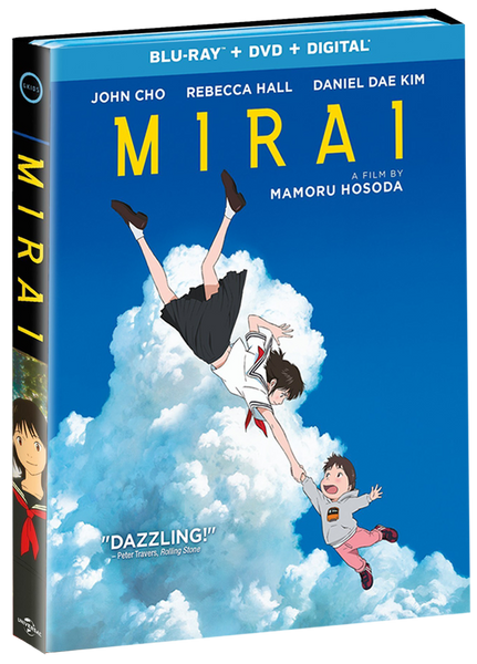 Mirai — GKIDS Films