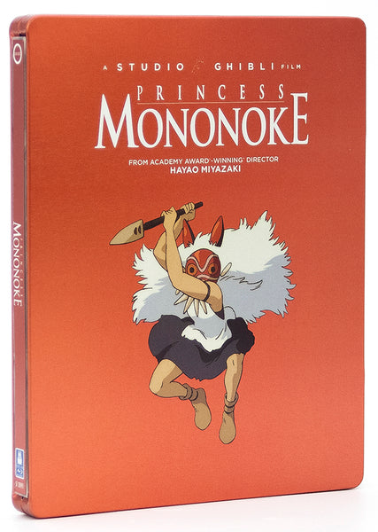 Princess Mononoke 全5巻セット Princess Mononoke Film Comic: All-in-One Edition: Miyazaki, Hayao
