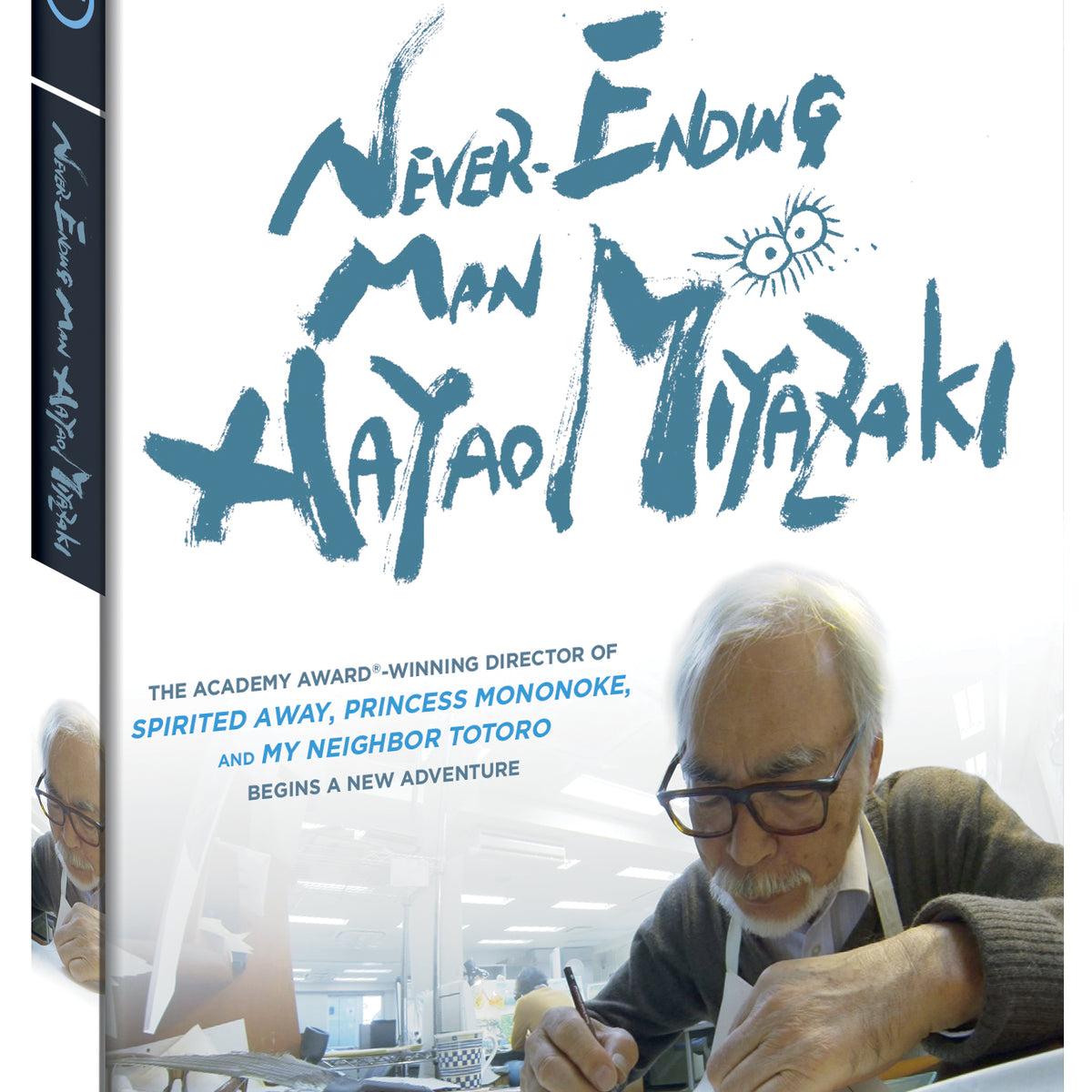 Never-Ending Man: Hayao Miyazaki [Import] [DVD]