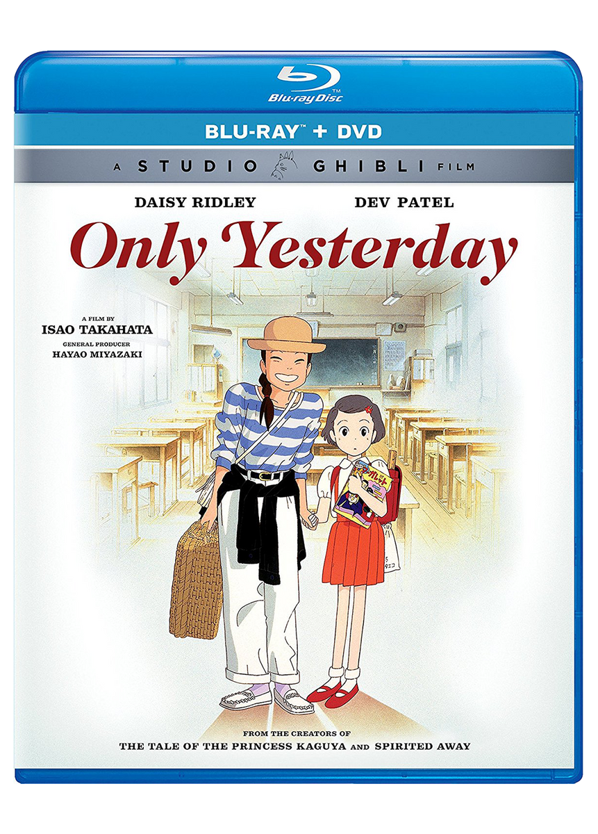 Only Yesterday — GKIDS Films
