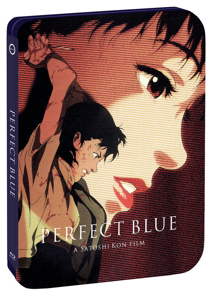 Perfect Blue Steelbook — GKIDS Films