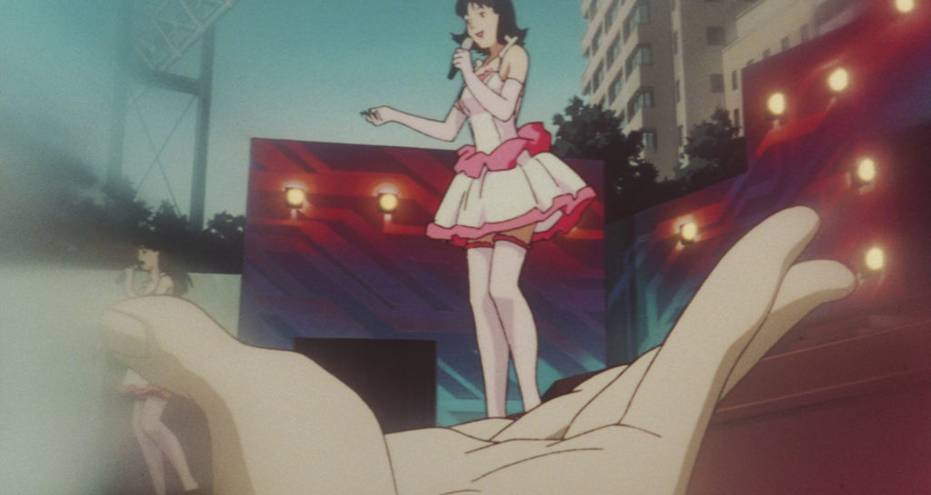 Perfect Blue (BLU-RAY) Perfect Blue (BLU-RAY)