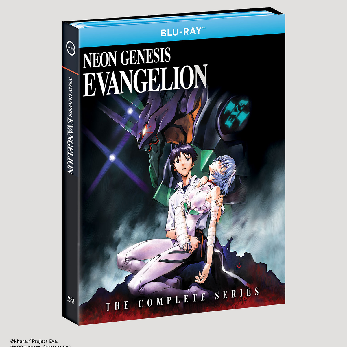 Neon Genesis Evangelion' to Get First-Ever Blu-ray Release from GKIDS –  IndieWire