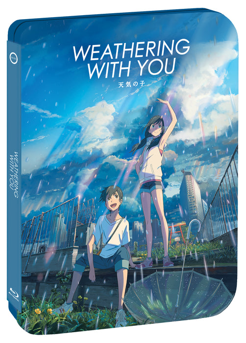 Weathering With You Steelbook